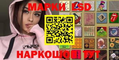 не бодяженный Ипатово