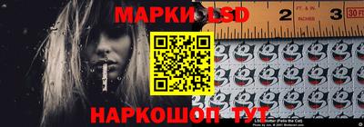 эйфоретик Ирбит
