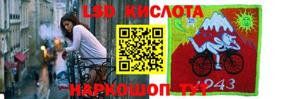 apvp Изобильный