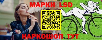 эйфоретик Ирбит