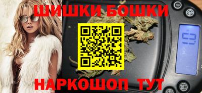 apvp Изобильный