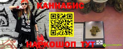 эйфоретик Ирбит