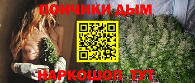 не бодяженный Ипатово