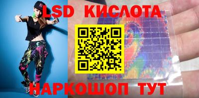 apvp Изобильный