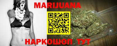 не бодяженный Ипатово