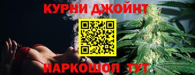 эйфоретик Ирбит