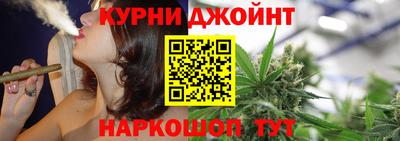 не бодяженный Ипатово