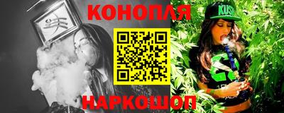прущая мука Абакан