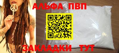 не бодяженный Ипатово