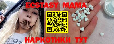 apvp Изобильный