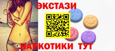 не бодяженный Ипатово
