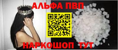 эйфоретик Ирбит