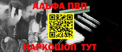 эйфоретик Ирбит