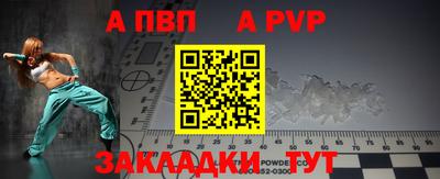 гашиш Азнакаево