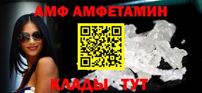 винт Кинель