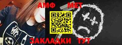 не бодяженный Ипатово
