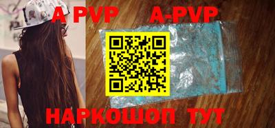 эйфоретик Ирбит