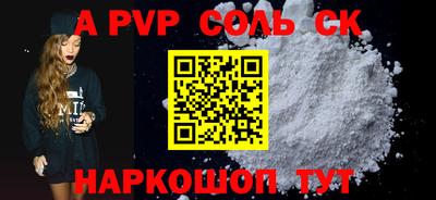 не бодяженный Ипатово