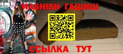 эйфоретик Ирбит