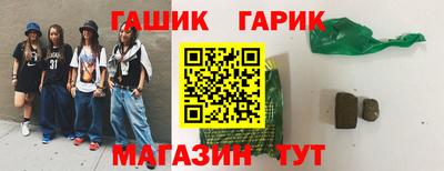 apvp Изобильный