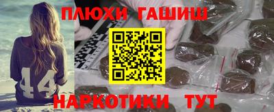 эйфоретик Ирбит