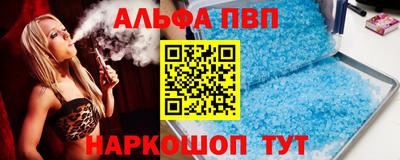 не бодяженный Ипатово