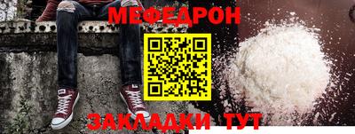 apvp Изобильный