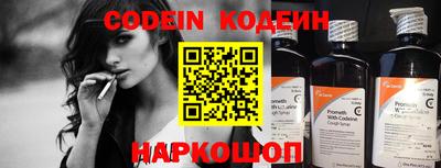 не бодяженный Ипатово