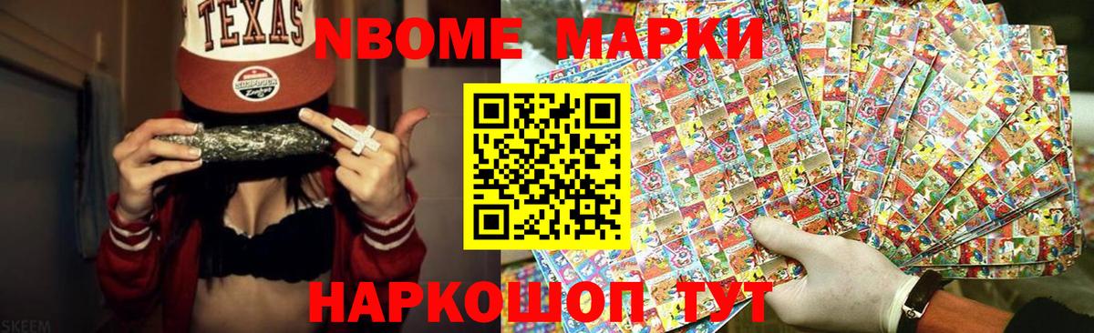 Лсд 25 экстази кислота  Вход с VPN  Куйбышев  Лсд 25 экстази ecstasy 