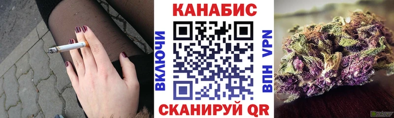 blacksprut как зайти  Куйбышев  Бошки марихуана OG Kush  даркнет сайт 